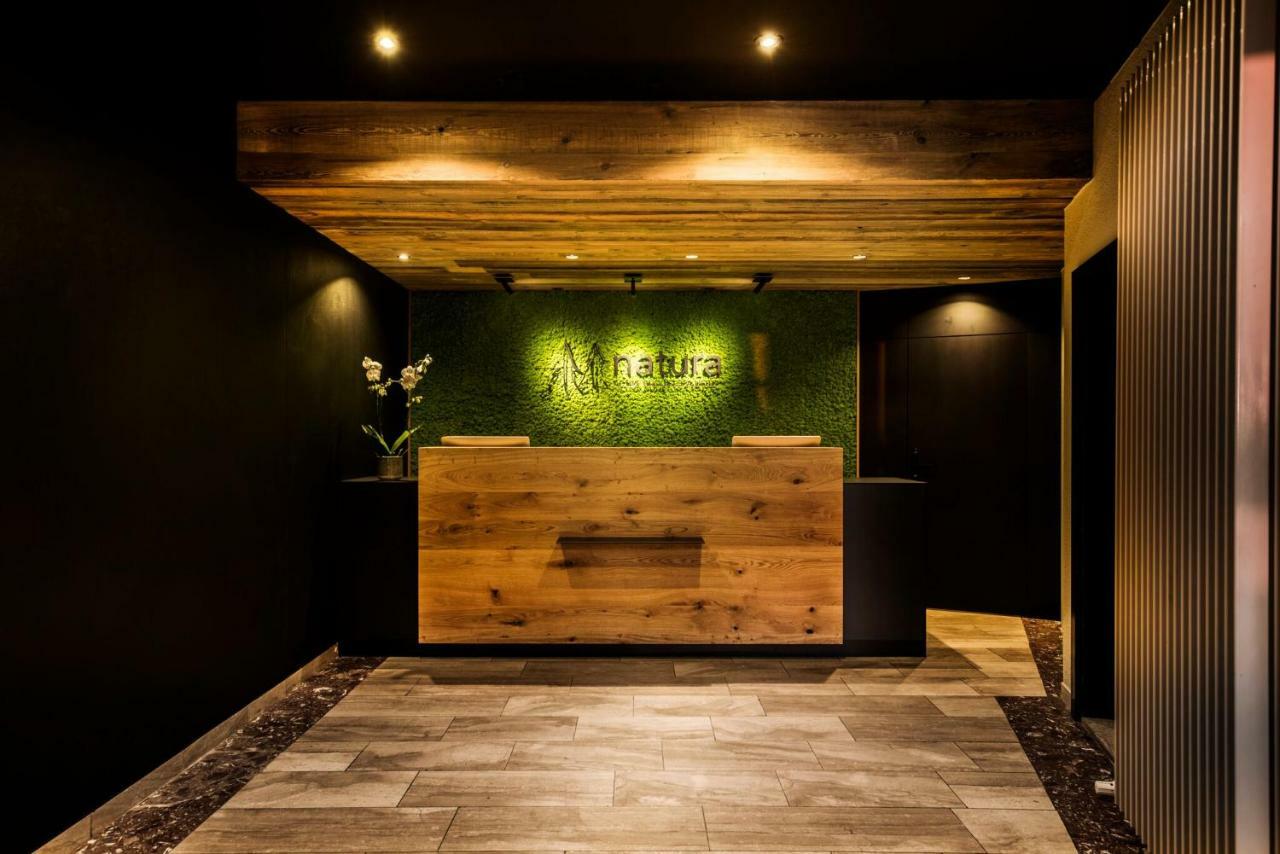 Natura Hotel Bodenmais - Inkl Soft- Und Heissgetraenkeflat Eksteriør billede